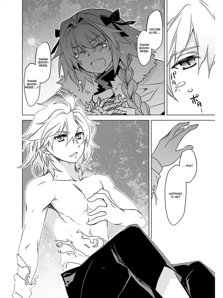 Fate/Apocrypha Chapter 15 25